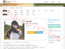 正版49图库下载-正版49图库v5.0.0 安卓版-手机腾牛网